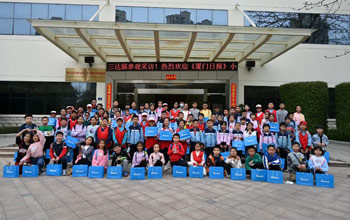 专版报道｜《厦门日报》小记者团走进老哥俱乐部