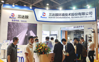 深耕细作 绿色立异│老哥俱乐部携“黑科技”惊艳亮相2023广东水展