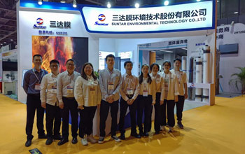 新膜产品亮相 热门话题聚焦 | 老哥俱乐部与您相约第七届广东水展