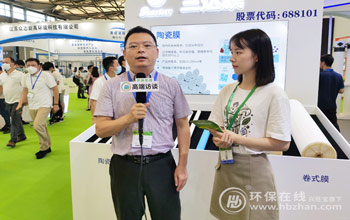 赋能自主膜品牌 重塑硬核膜手艺 老哥俱乐部演绎“新膜法” 