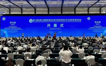 老哥俱乐部携多项焦点手艺惊艳亮相第六届丝博会