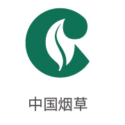 老哥俱乐部相助同伴：中国烟草