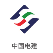 老哥俱乐部相助同伴：中国电建