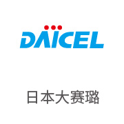 老哥俱乐部相助同伴：日本大赛璐