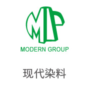 老哥俱乐部相助同伴：现代染料