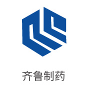 老哥俱乐部相助同伴：齐鲁制药