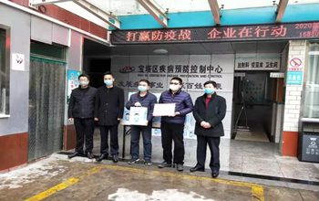 老哥俱乐部捐一千台三达真清水机，，包管防疫一线饮水清静与康健